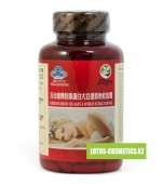 Капсулы "Коллаген и экстракт соевых бобов" (Collagen & Soybean Extract) Baihekang brand